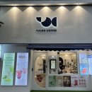 영커피 마린시티점 이미지