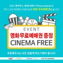 수리동주민센터 이미지