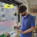 [로컬크리에이터 인터뷰 ep.2🎙️] 하나