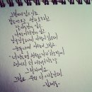 안양보쌈 이미지