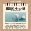 하이메드 이미지