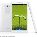 베가소프트 이미지