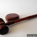 개인회생 빚에서 벗어난 후기, 더나은 법무사사무소
