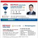 주식회사 서울리얼티부동산중개법인 이미지