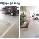 늘만족크린 네이버블로그