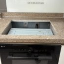 호암두진하트리움아파트 이미지