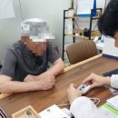 중앙보청기 이미지