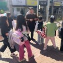 골든타임학원