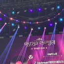 11번째 방청 당첨 : 더 시즌즈 박보검의 칸타빌레 방청 신청 및 후기