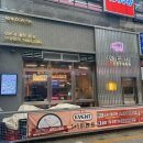 더덕생삼겹살 | 천안맛집 민돈사 천안불당본점 생삼겹살 생더덕소주 후기
