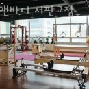 운중동941-1 | 운중동 필라테스 코어앤바디 서판교점 위치.가격.시간.후기