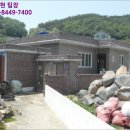 구산면602 이미지