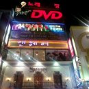 버블게임랜드 이미지