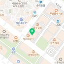 새롬스킨케어 이미지