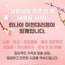 경성대리점 네이버블로그