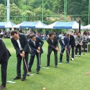 거창-주상-4 이미지