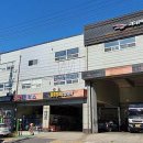 금호타이어 상록대리점 이미지