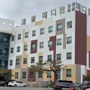 메디팜요양병원 이미지