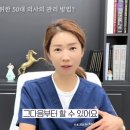 사이사이뷰티