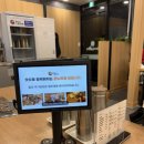 [부산 구남역 맛집] 우리 가족 또간집, 누리마을감자탕 내돈내산 솔직후기