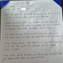 대학