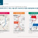 한신마트 이미지