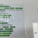 이화메디컬의원 이미지