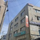 청도매운탕 | 청도횟집 부산 수영구 횟집에서
