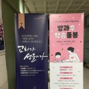 하부르타한국사 이미지