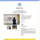 [후쿠오카] 야구를 좋아하는 사람의 돔구장 견학, 페이페이돔 투어 예약기