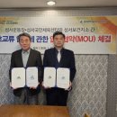 성서보건지소 이미지