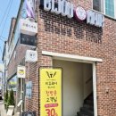 한식경 이미지