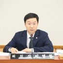 이영철 기호일보