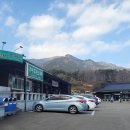 가야식당 이미지