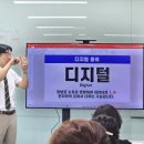 AI 컨텐츠 디자인 교실(영상제작) 이미지