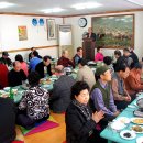 대전광역시노인복지관 이미지