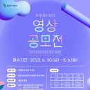 용인도시공사 이미지