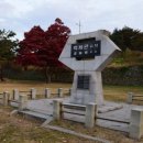 비석1길 이미지