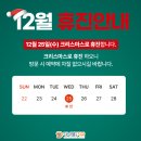 다니엘연합치과의원 | 다니엘연합치과의원/대구 달성군 현풍읍