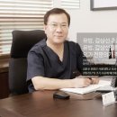 김윤호서울외과의원 이미지