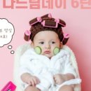 (주)베네피아