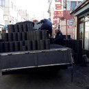 백마장여관 이미지