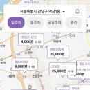 연산5동 행정복지센터 이미지