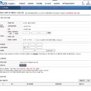 세무법인담솔 - 강남구 테헤란로7길 12 | 세무법인담솔