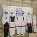 (주)토마토브이알 | 투어스 VR 콘서트 러쉬로드 후기 (+ 로제트 만들기)