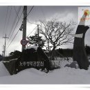 노루공원화장실 이미지