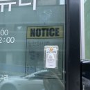 제이진뷰티 - 구미시 | 마포 상암 속눈썹펌 잘하는 곳 제이진뷰티 솔직 후기 (비포애프터 有)