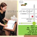 미지예피부과의원 이미지