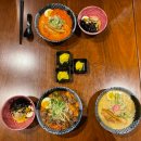 명지 스타필드 식당 아찌라멘 부산명지라멘 점심