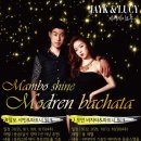 돌체비타 이미지